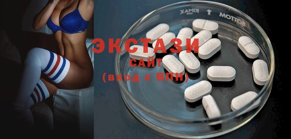 Альфа ПВП Алексин