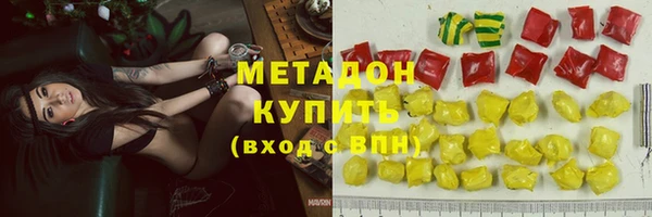 хмурый Алексеевка