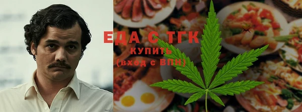 бутик Алзамай