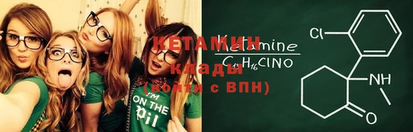 хмурый Алексеевка