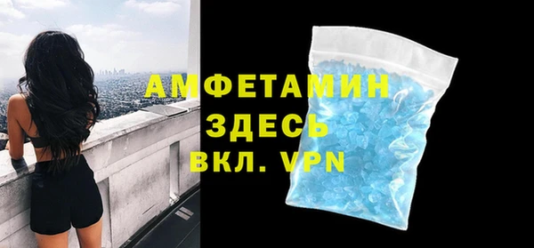 хмурый Алексеевка