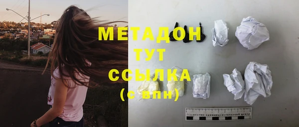 хмурый Алексеевка