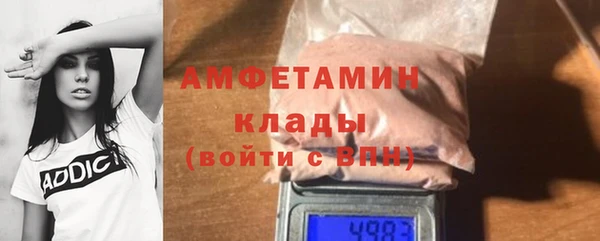 бутик Алзамай