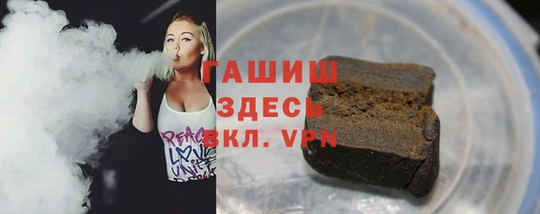 Альфа ПВП Алексин