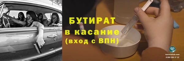 хмурый Алексеевка