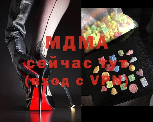 Альфа ПВП Алексин