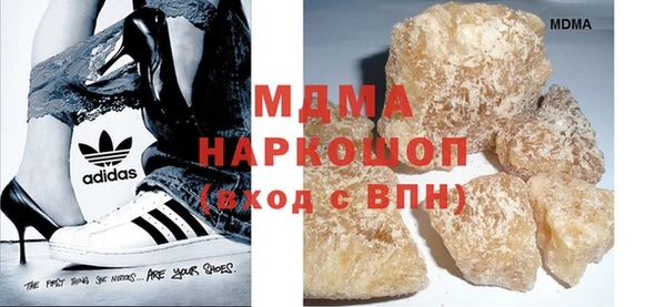 Альфа ПВП Алексин