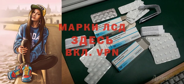 бутик Алзамай