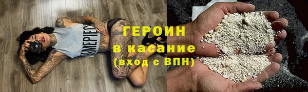 хмурый Алексеевка