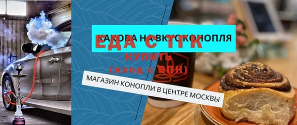 бутик Алзамай