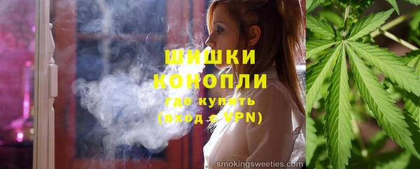 Альфа ПВП Алексин