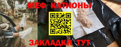 марихуана Ликино-Дулёво