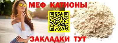 марихуана Ликино-Дулёво