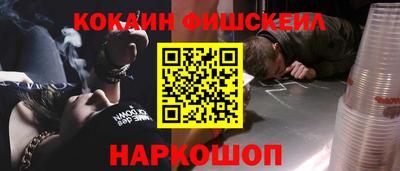 марихуана Ликино-Дулёво
