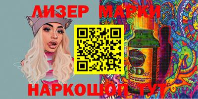 не бодяженный Лесосибирск