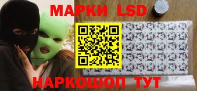 не бодяженный Лесосибирск