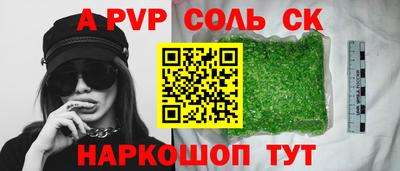 не бодяженный Лесосибирск