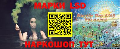 ALPHA PVP Ливны