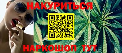 не бодяженный Лесосибирск