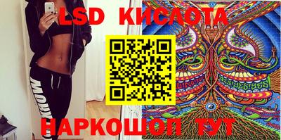 не бодяженный Лесосибирск