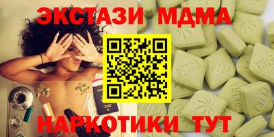 не бодяженный Лесосибирск