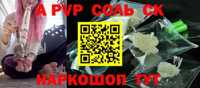 не бодяженный Лесосибирск