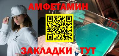 не бодяженный Лесосибирск