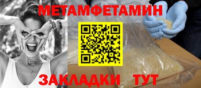 не бодяженный Лесосибирск