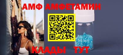 марихуана Ликино-Дулёво