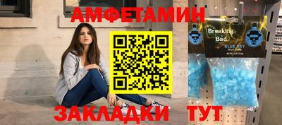не бодяженный Лесосибирск