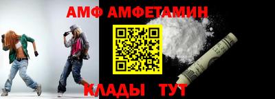 не бодяженный Лесосибирск