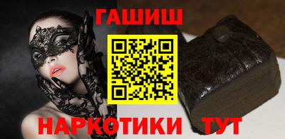 марихуана Ликино-Дулёво