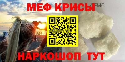 не бодяженный Лесосибирск