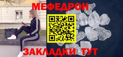 не бодяженный Лесосибирск