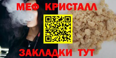 не бодяженный Лесосибирск