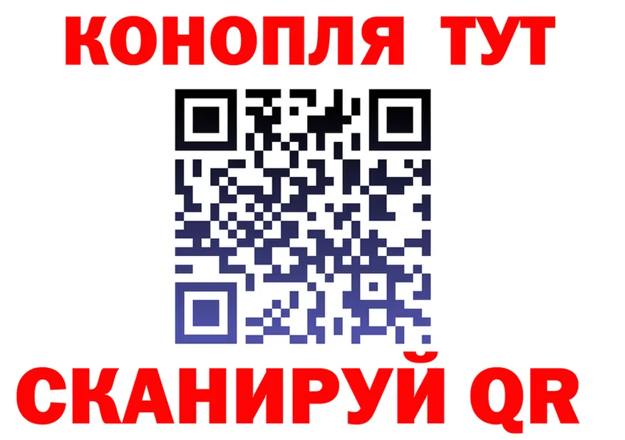 ТГК Wax ТОР маркетплейс hydra Всеволожск