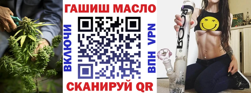 хочу наркоту  Всеволожск  Дистиллят ТГК вейп с тгк 